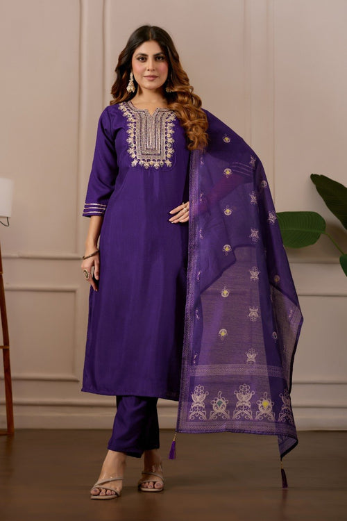 Lavender Embroidered Straight Kurta with Trousers & Dupatta